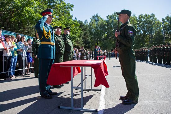 DVOKU cadets take an oath in the Amur Region