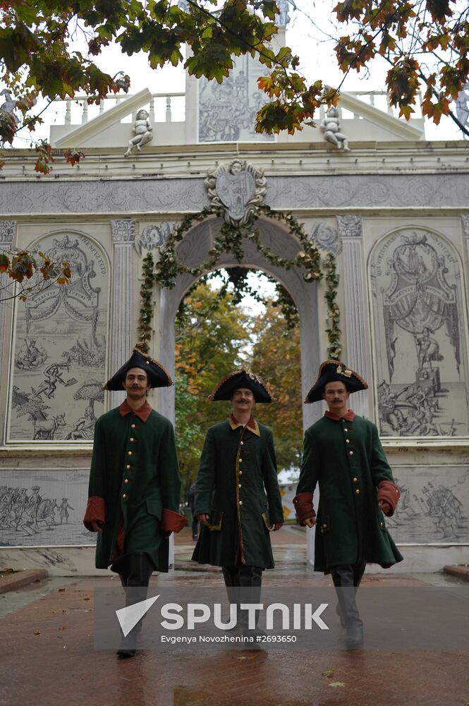 Moscow celebrates City Day