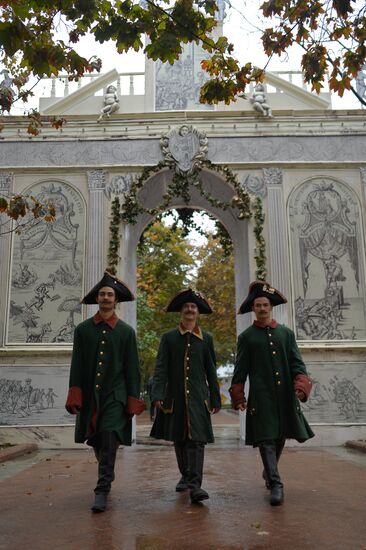 Moscow celebrates City Day