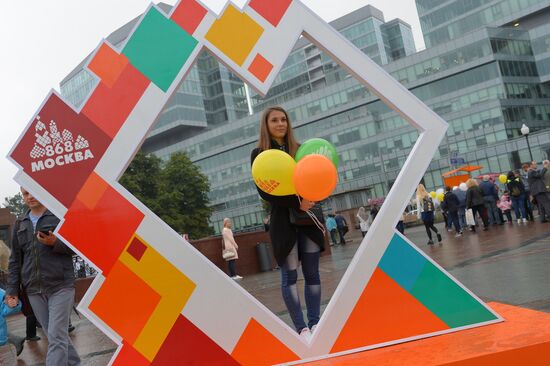 Moscow celebrates City Day