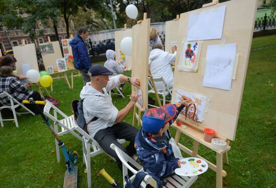 Moscow celebrates City Day