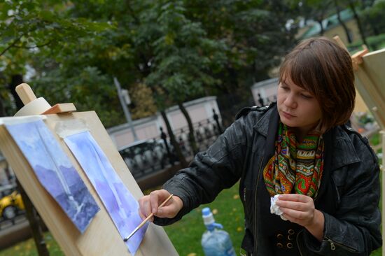 Moscow celebrates City Day