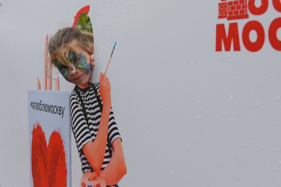 Moscow celebrates City Day