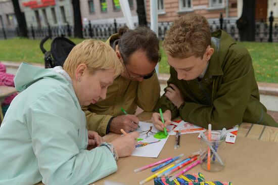 Moscow celebrates City Day