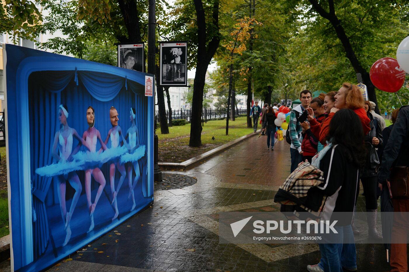 Moscow celebrates City Day