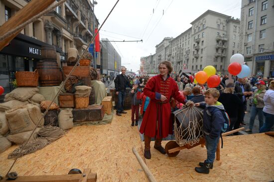 Moscow celebrates City Day