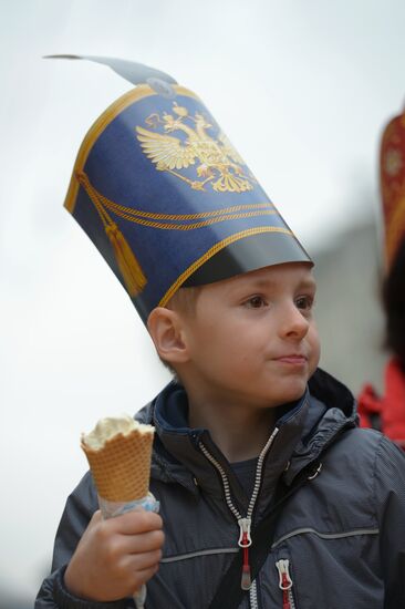 Moscow celebrates City Day