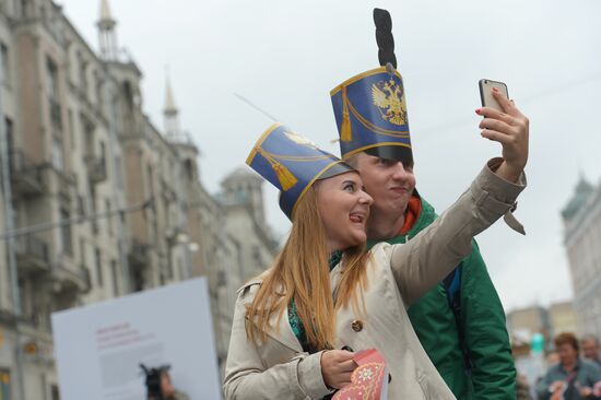 Moscow celebrates City Day
