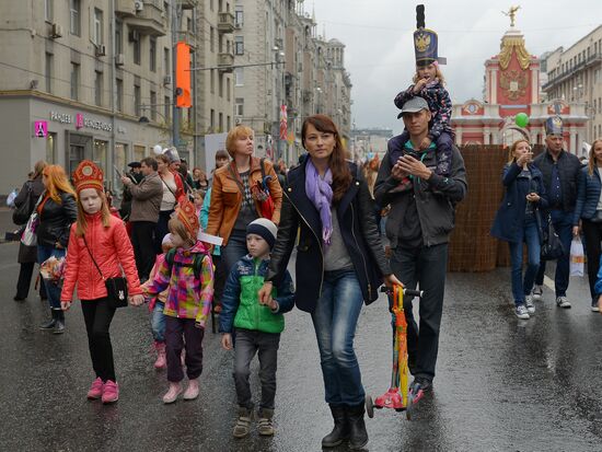 Moscow celebrates City Day