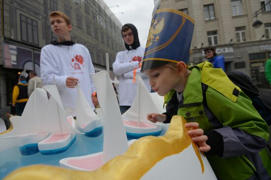 Moscow celebrates City Day