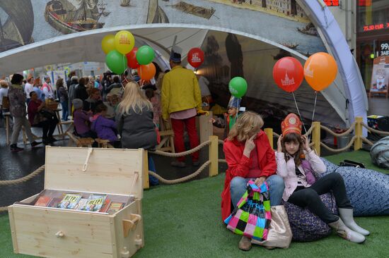 Moscow celebrates City Day