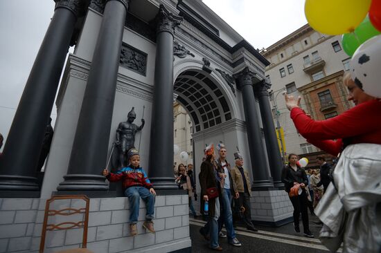 Moscow celebrates City Day