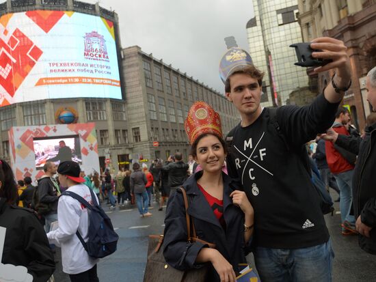 Moscow celebrates City Day