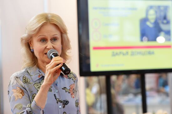 28th Moscow International Book Fair. Day Four