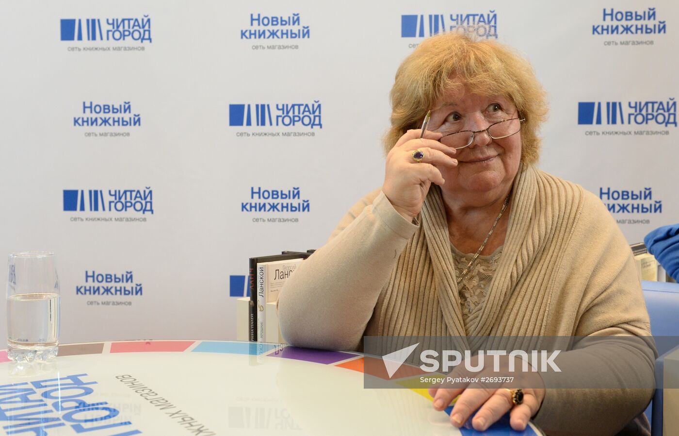 28th Moscow International Book Fair. Day Four