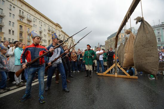 Moscow celebrates City Day