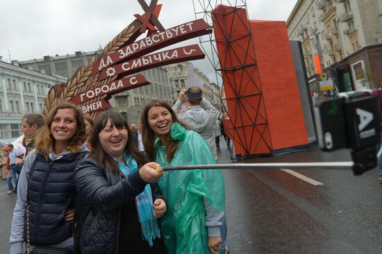 Moscow celebrates City Day