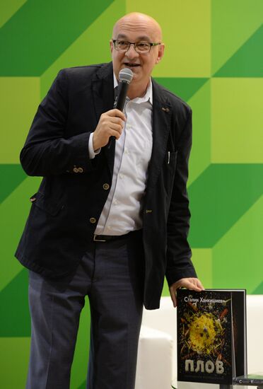 28th Moscow International Book Fair. Day Four