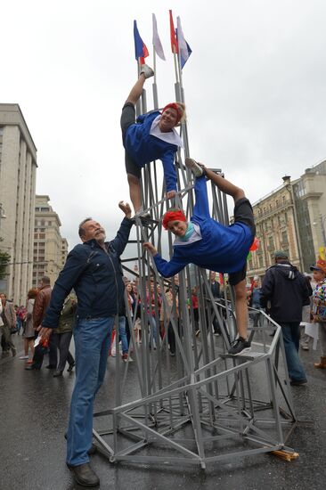 Moscow celebrates City Day