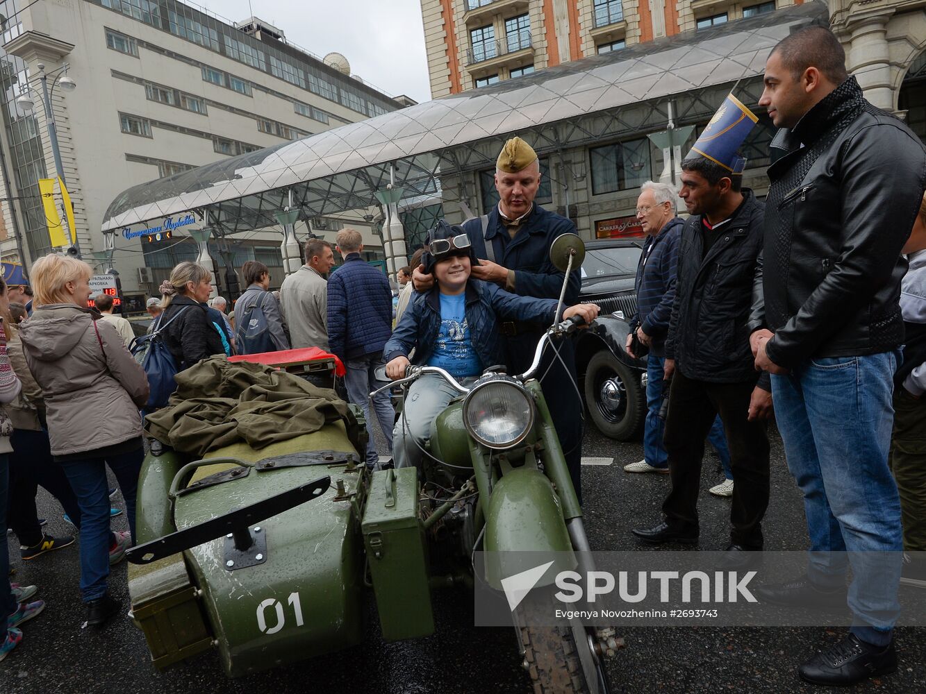 Moscow celebrates City Day