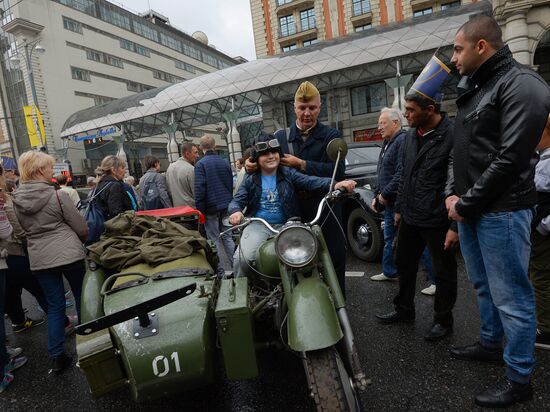 Moscow celebrates City Day