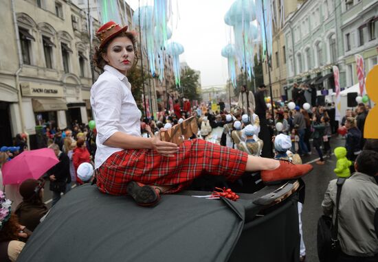 Moscow celebrates City Day