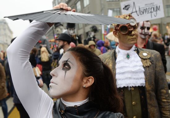 Moscow celebrates City Day