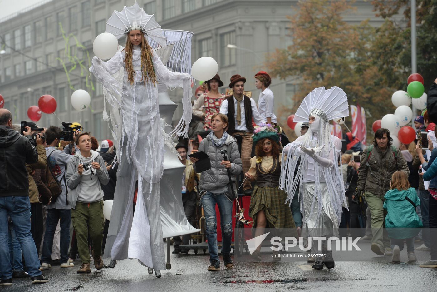 Moscow celebrates City Day