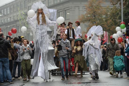 Moscow celebrates City Day
