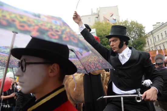 Moscow celebrates City Day