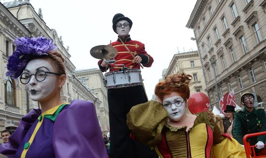 Moscow celebrates City Day