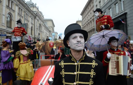 Moscow celebrates City Day
