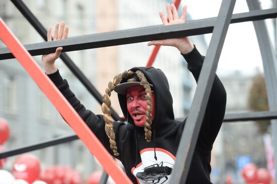 Moscow celebrates City Day