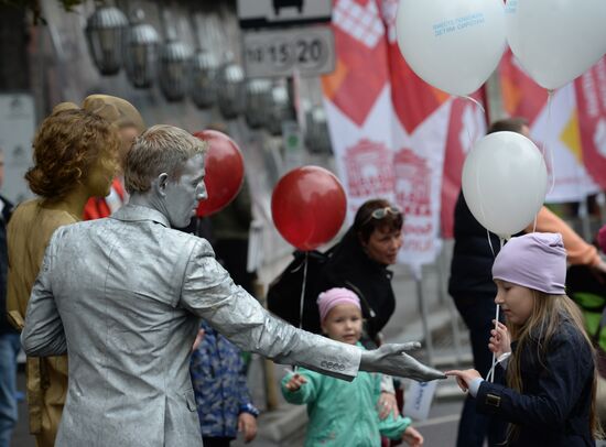 Moscow celebrates City Day