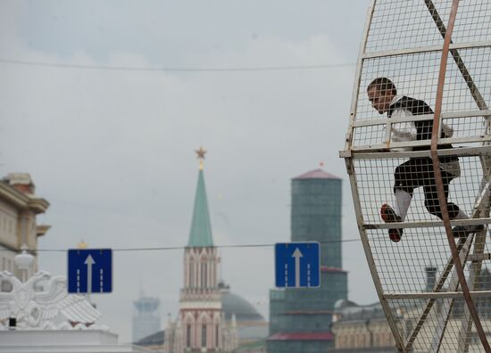Moscow celebrates City Day