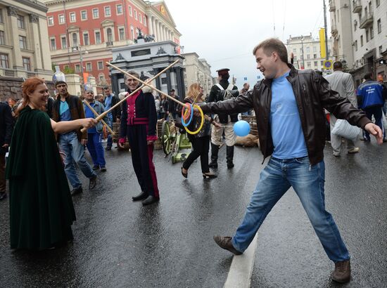 Moscow celebrates City Day