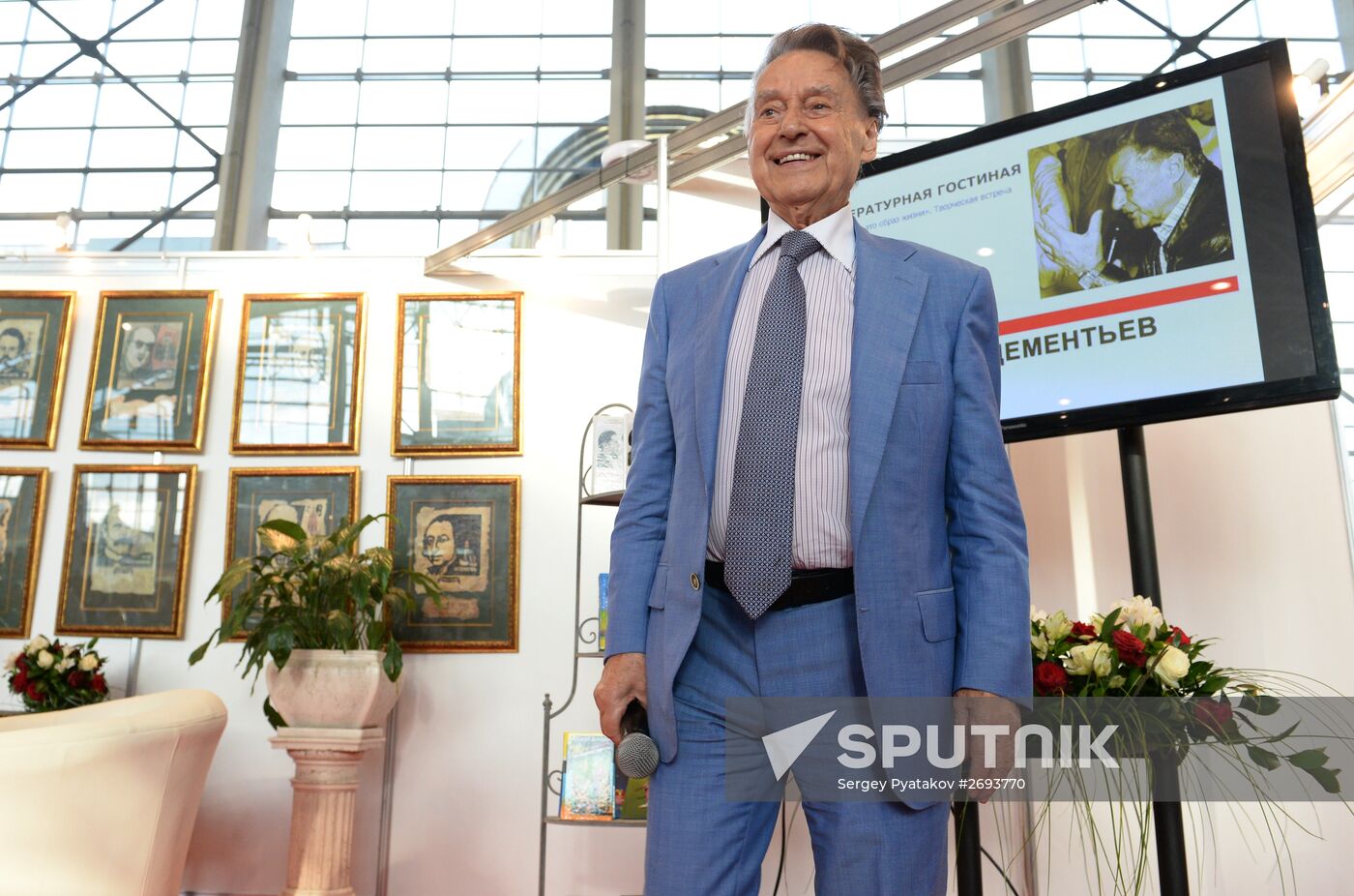 28th Moscow International Book Fair. Day Four