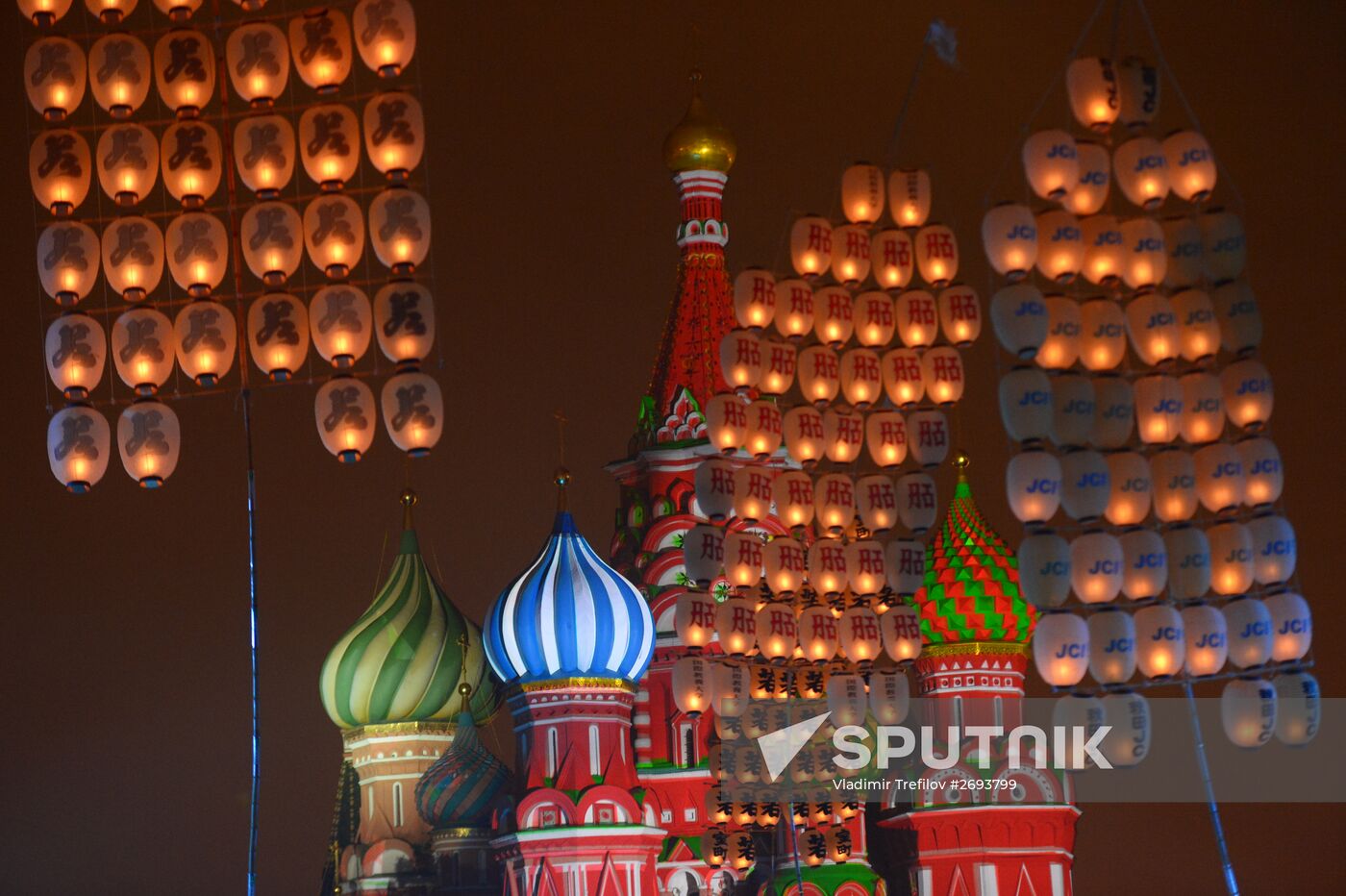 Final rehearsal of Spasskaya Tower festival's opening ceremony