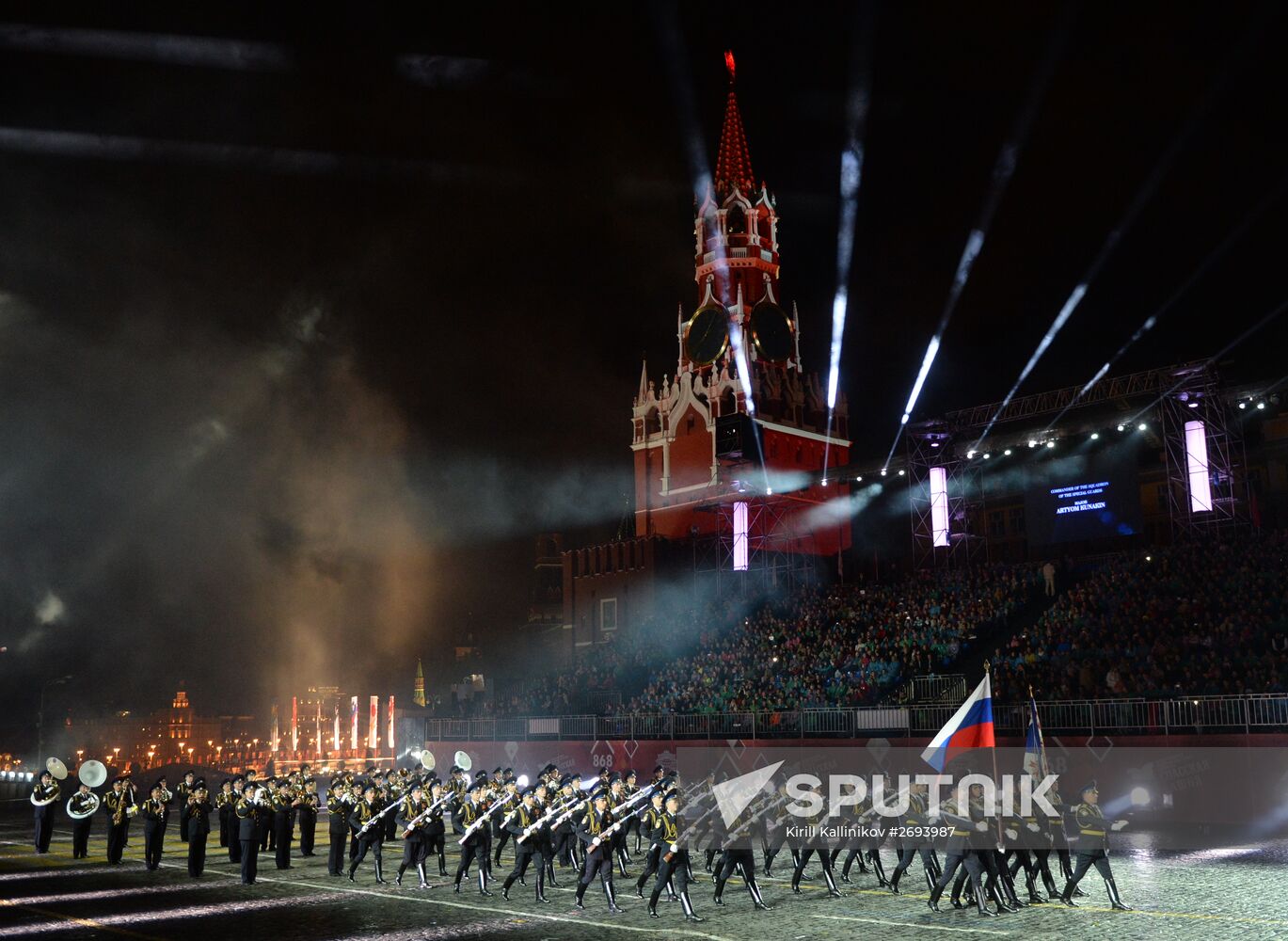 Opening of Spasskaya Tower International Military Music Festival
