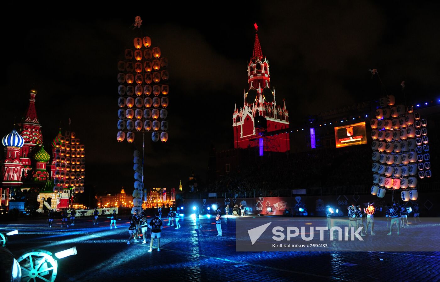 Opening of Spasskaya Tower International Military Music Festival