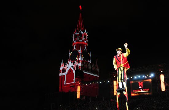 Opening of Spasskaya Tower International Military Music Festival
