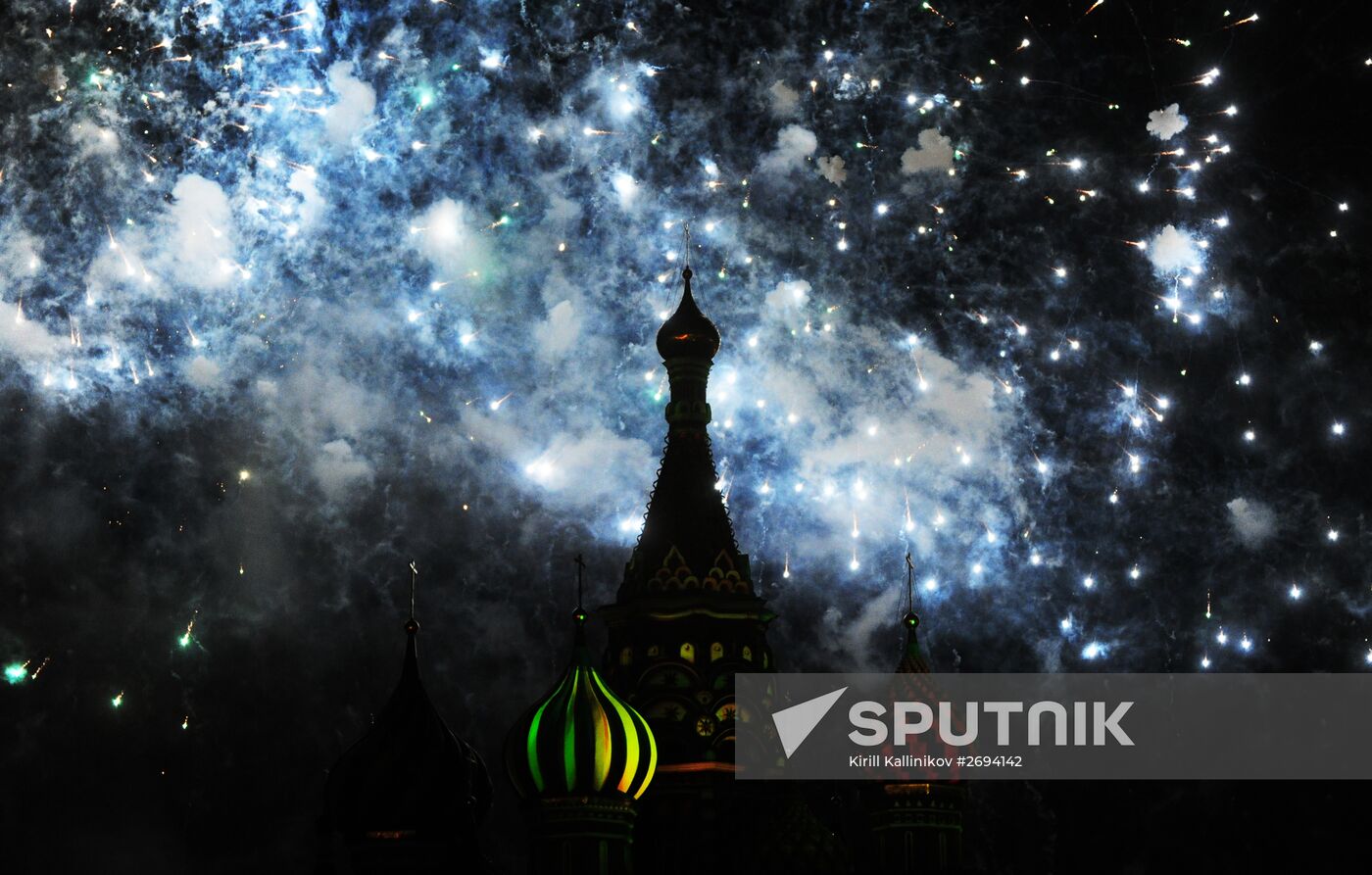 Opening of Spasskaya Tower International Military Music Festival