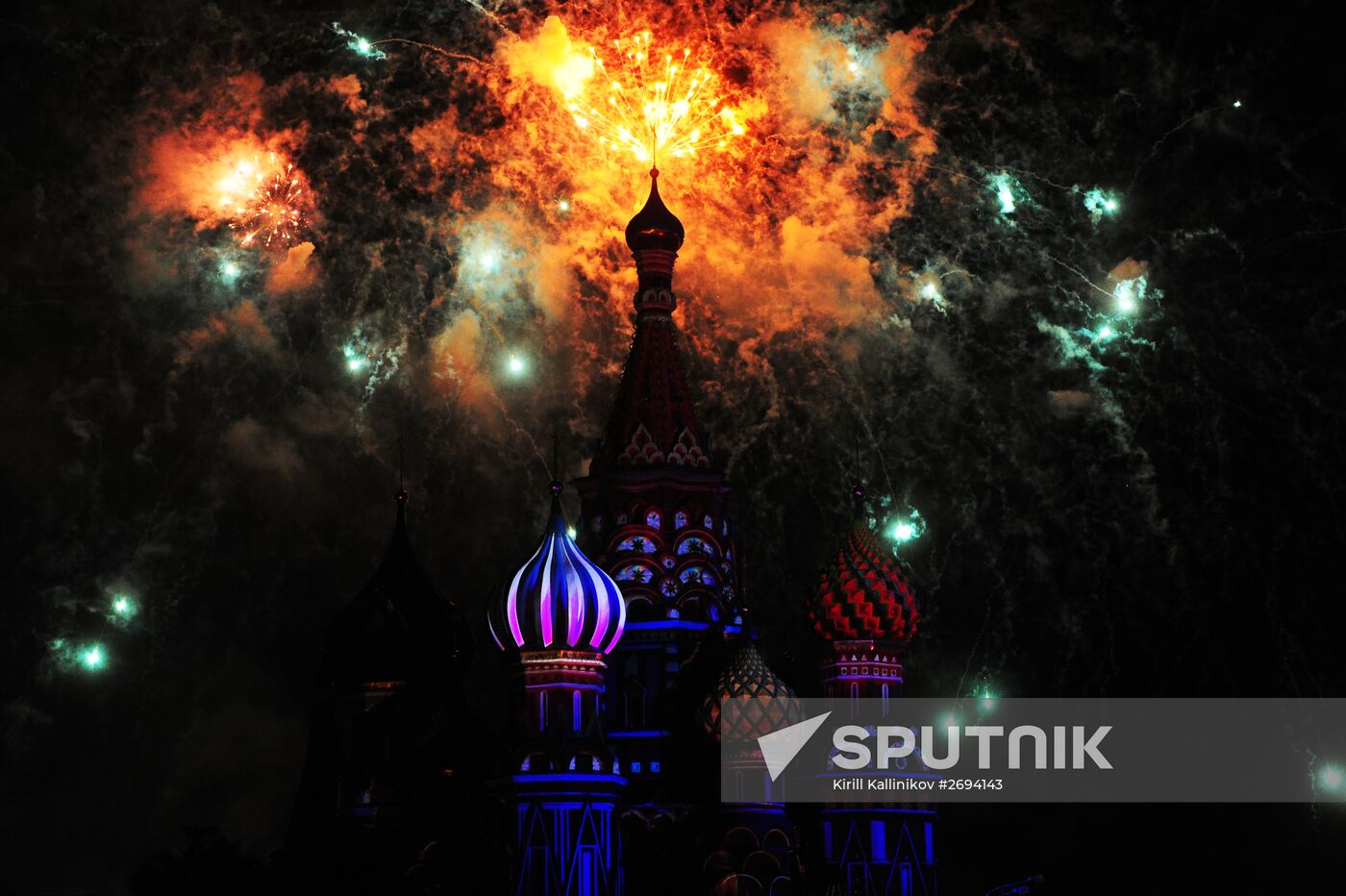Opening of Spasskaya Tower International Military Music Festival