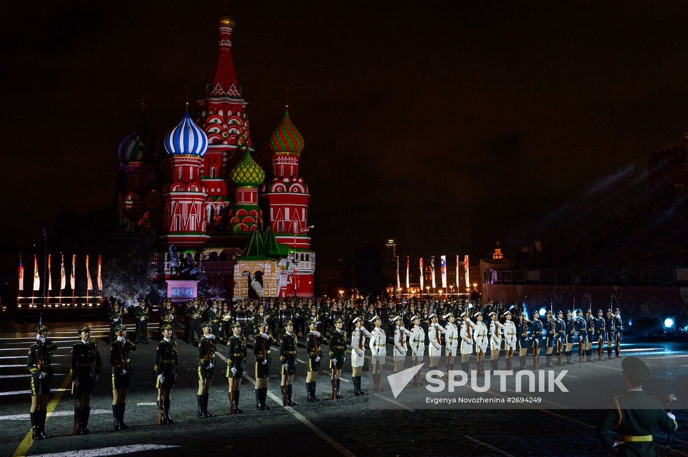 Opening of Spasskaya Tower International Military Music Festival