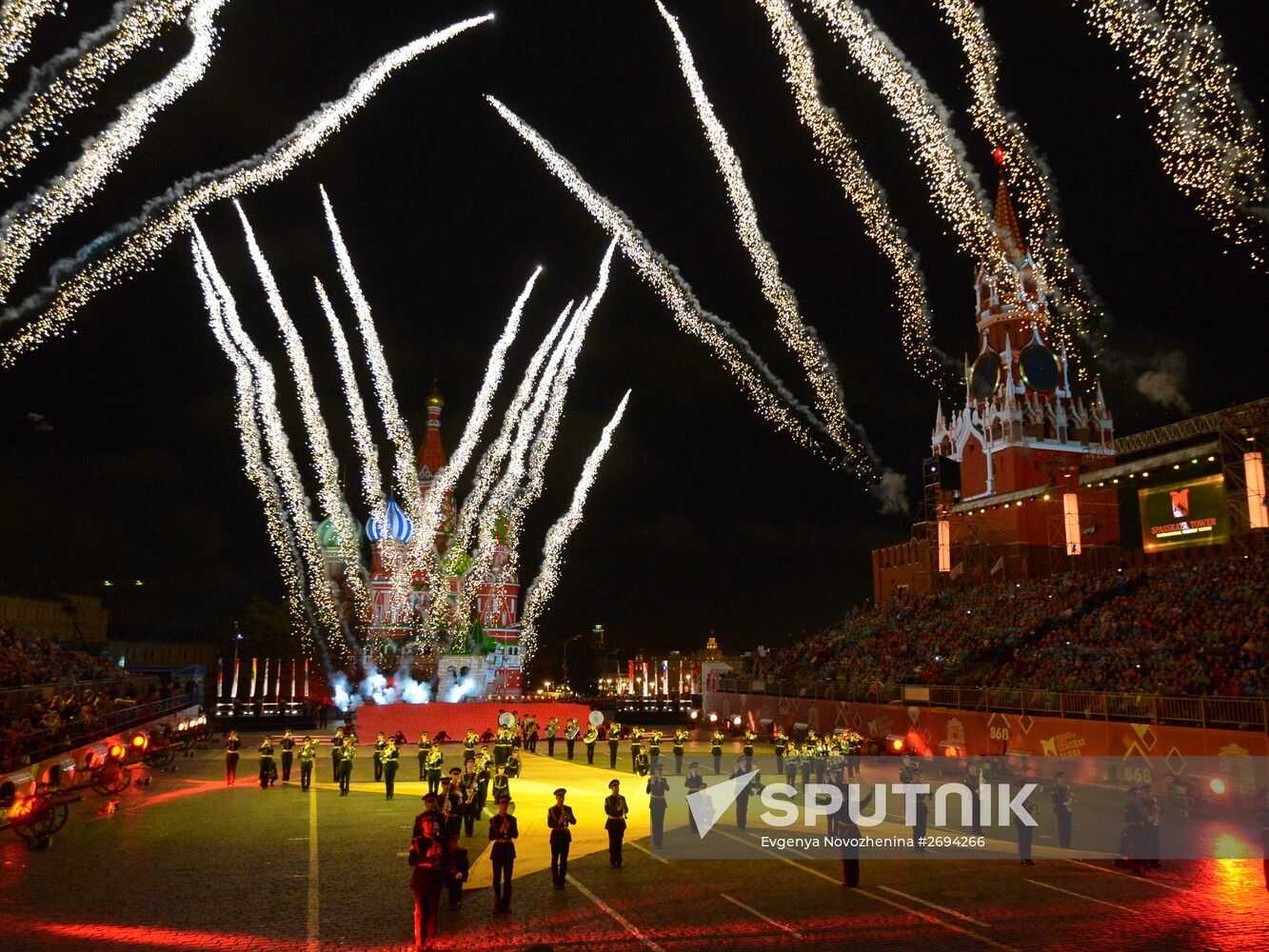 Opening of Spasskaya Tower International Military Music Festival