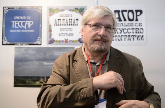 28th Moscow International Book Fair. Day Five