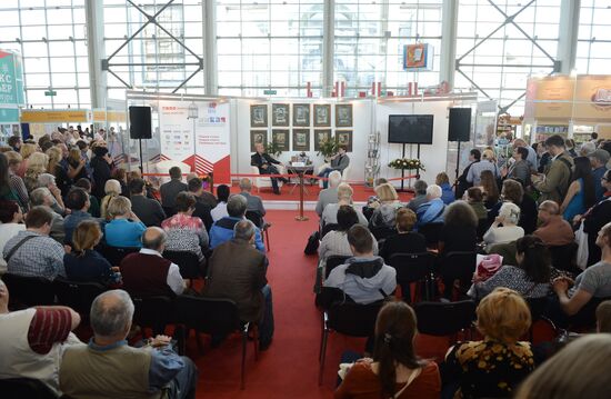 28th Moscow International Book Fair. Day Five