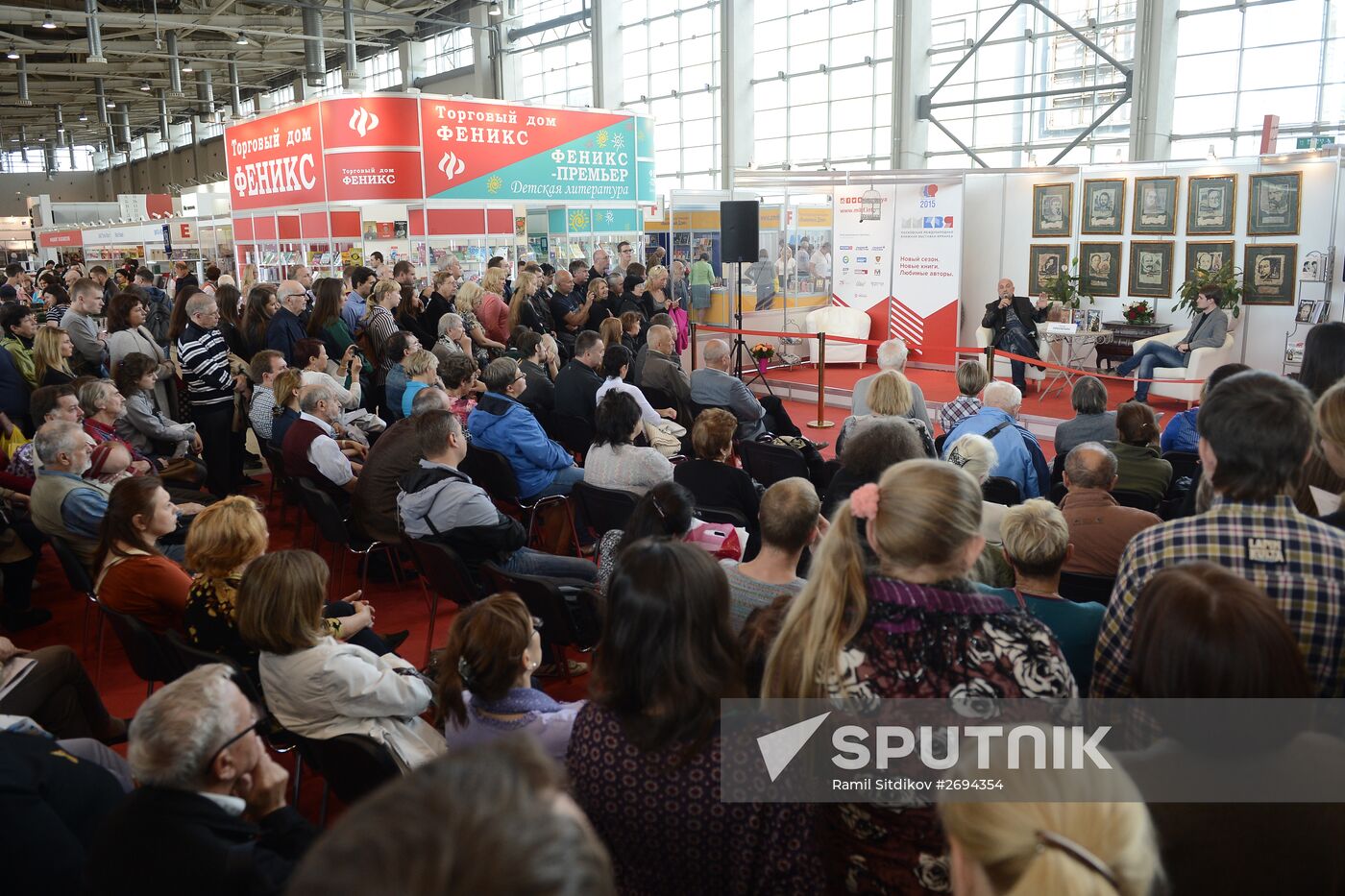 28th Moscow International Book Fair. Day Five