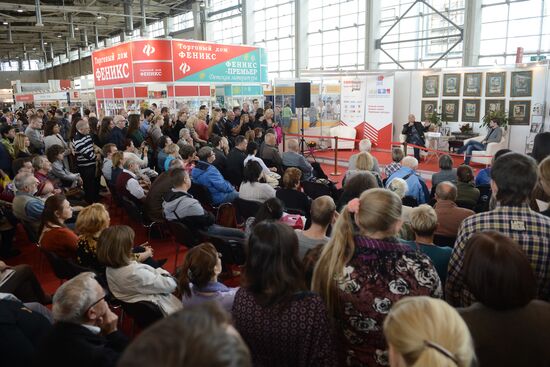 28th Moscow International Book Fair. Day Five