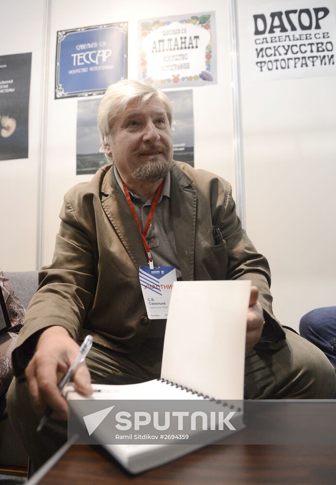 28th Moscow International Book Fair. Day Five